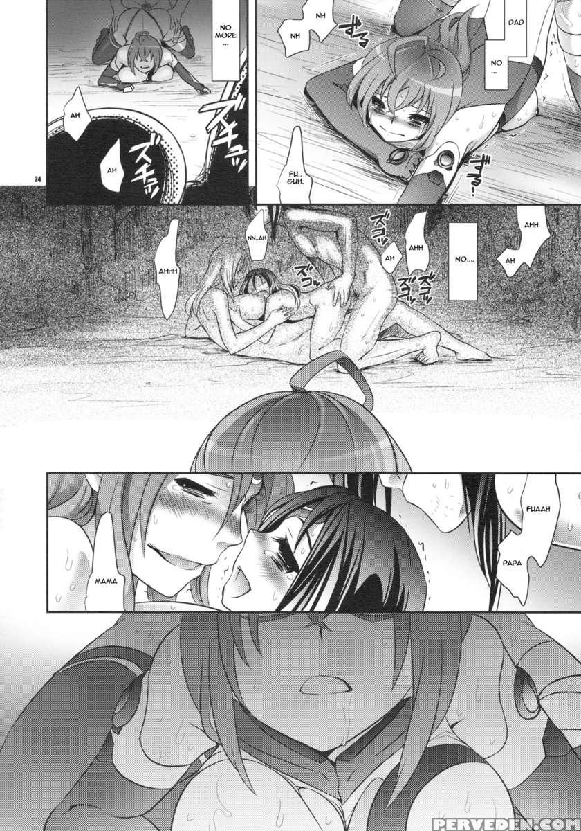 Shoujo Ga Sora Karaochi Ta Riyuu Chapter 1000 Page 23